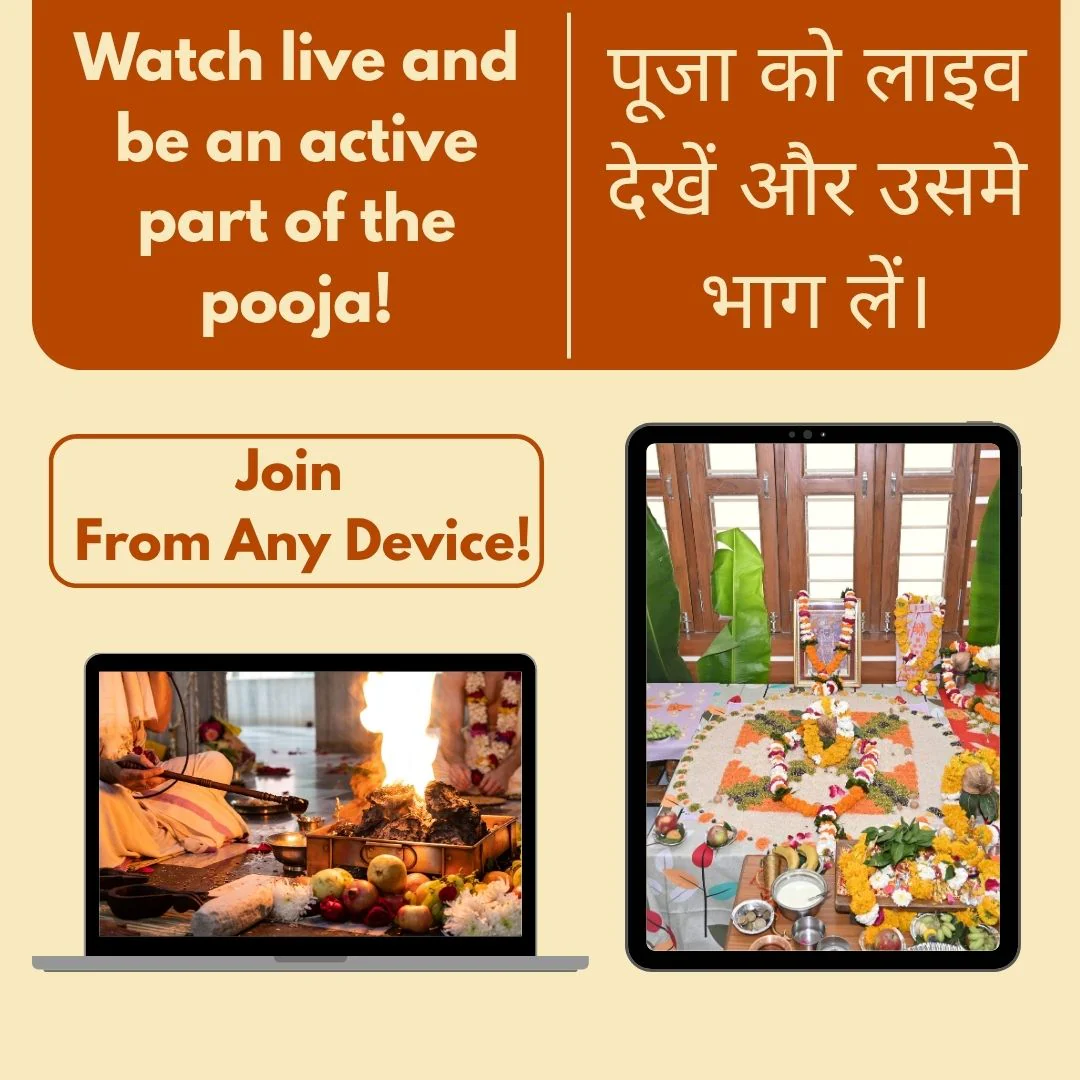 New Car Pooja | Vahan Puja – Online - Image 6