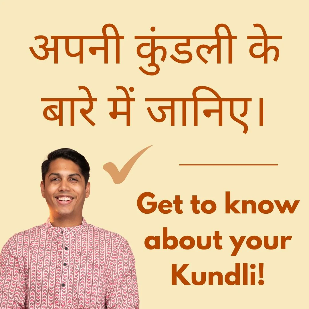 Get Kundali Analysis by Expert Astrologers - Image 3