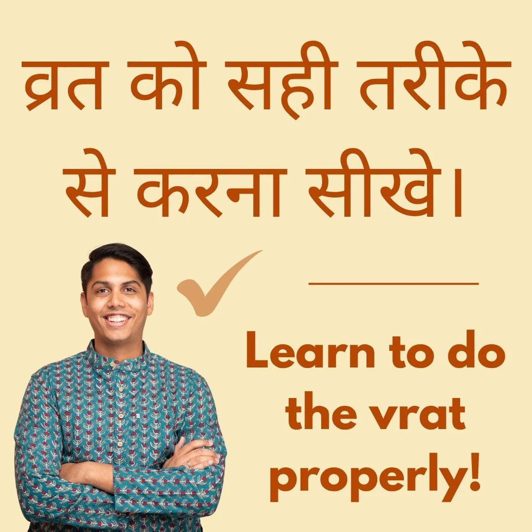 Mangalwar Vrat Workshop - Image 4