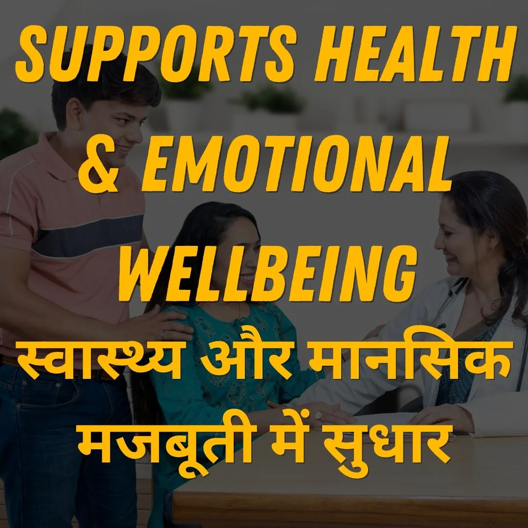 Kaal Sarp Dosh for Marriage – Puja for Karp Sarp Dosh Effects Marriage - Image 4